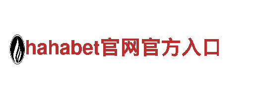 ** 专业人力管理公司6566体育app网页版，助力您的企业发展